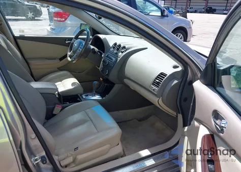 2012 Nissan Altima 2.5 S из США, поврежденный, VIN 1N4AL2AP9CN488963